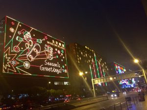 Season's Greetings in Shenzhen