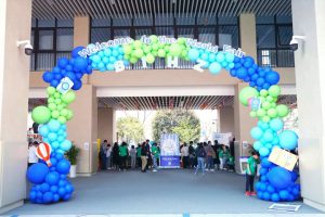 BASIS International School Hangzhou World Fair entrance