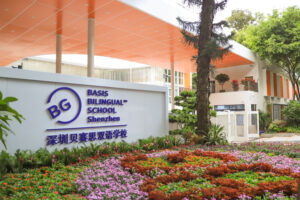 BASIS Bilingual School Shenzhen