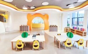 BASIS Bilingual Kindergarten Nanshan Classroom