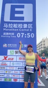 BASIS Teacher at Chengdu Marathon