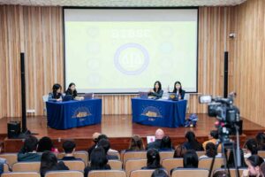 Speech & Debate Championship