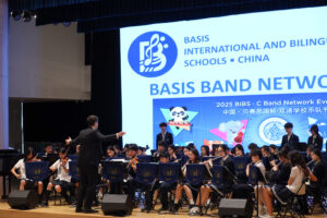 BASIS Bilingual School Guangming at network band event