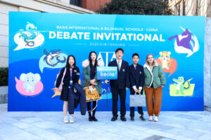 BASIS Bilingual School Guangming at Speech & Debate Tournament