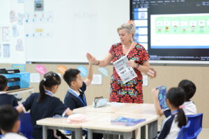 BASIS Bilingual School Guangming Primary School