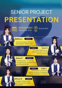 Presentation Flyer