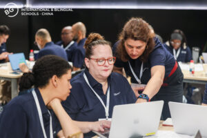 Leadership, Summer Institute