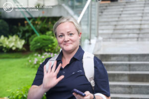 Rebecca Flavin Grade 5 English Teacher BASIS Bilingual School Shenzhen