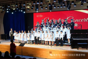 Year of the Horse celebrations at BASIS International & Bilingual Schools performance