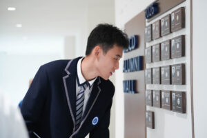 Graduating Class Alumni Wall