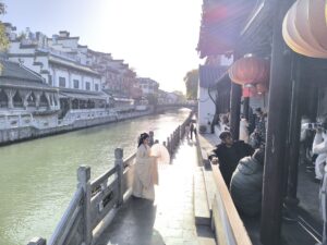 Nanjing, China