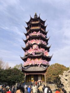 Pagoda