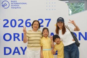 New School Year Orientation at BIHZ