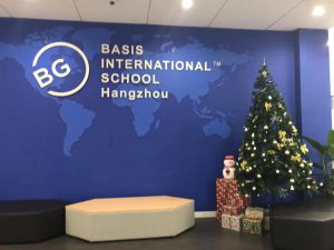 BASIS International School Hangzhou Christmas tree