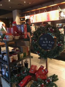 Starbucks Christmas in China