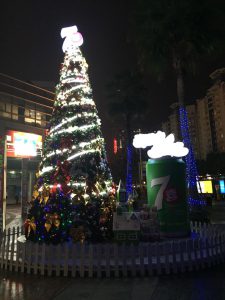 Shenzhen Christmas tree