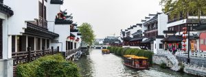 Qinhuai River in Nanjing