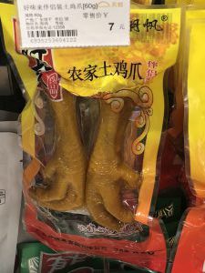 Chicken feet snack in China