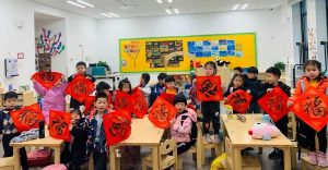 Chinese New Year young students