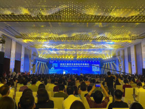 BASIS Bilingual School Shenzhen opening ceremony September 2020