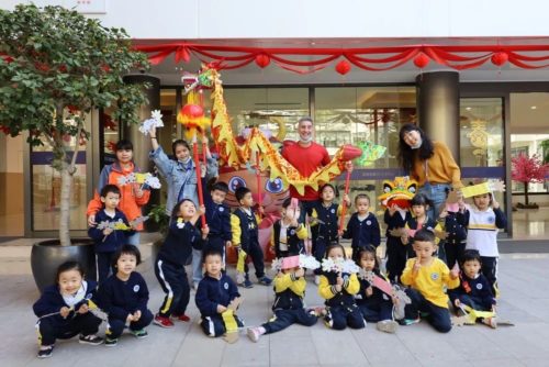 Celebrating Chinese New Year at BASIS International Schools