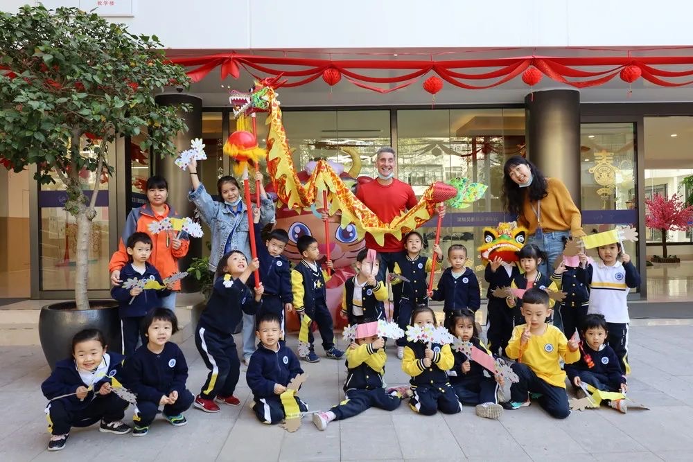 Celebrating Chinese New Year at BASIS International Schools - BASIS ...