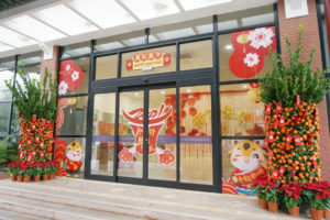 Chinese New Year decor BASIS International School Guangzhou