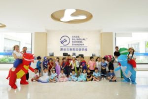 BASIS Bilingual School Shenzhen Children's Day early years class