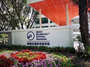 BASIS Bilingual School Shenzhen sign