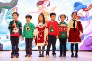 BASIS International School Nanjing Winter 2021 Drama Performance