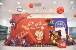 Chinese New Year decor at BASIS International School Guangzhou