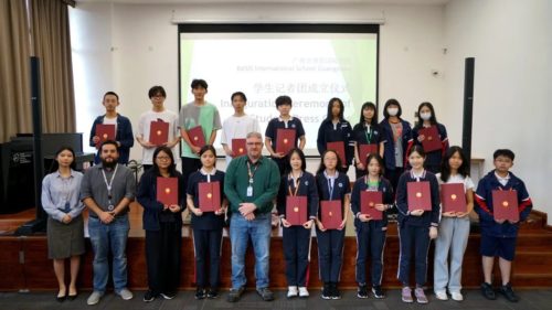 The Student Press Corps at BASIS International School Guangzhou