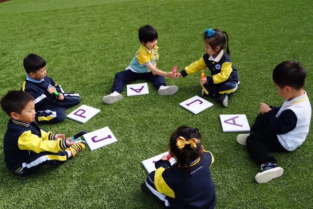 Learning Through Play Basis Early Childhood Education Basis Learning Through Play Basis Early Childhood Education Basis