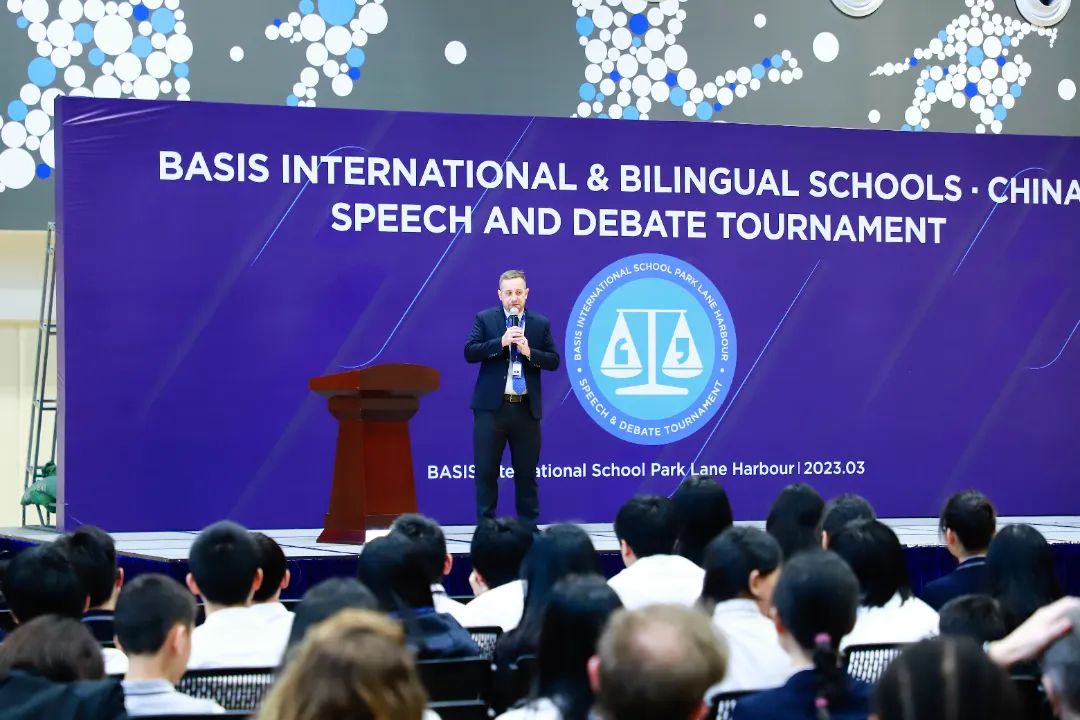 NetworkWide BASIS International & Bilingual Schools Speech and Debate