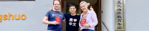 Breaking Down the Tones: Learning Mandarin in China
