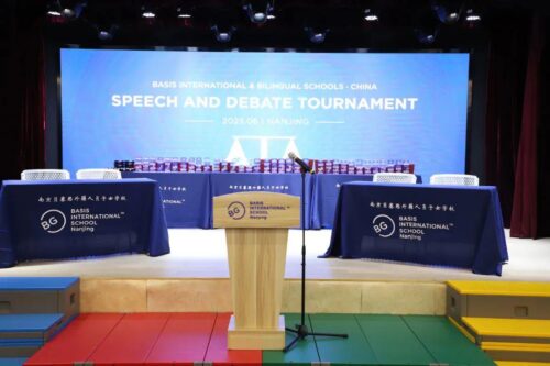 First Annual BASIS International & Bilingual Schools Speech and Debate Championships