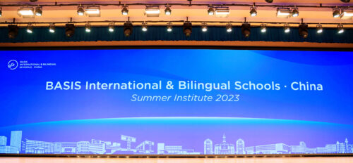 BASIS International & Bilingual Schools China Elevates Teaching Excellence with Summer Institute 2023