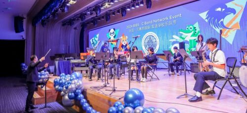 Lingering Melodies: Inaugural BASIS International & Bilingual Schools China Band Event