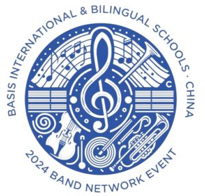 BIBS Network Band Event Logo