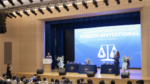 BIBS • C Speech Invitational Showcases Talent of Over 250 Students in China 