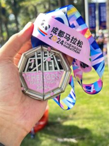 Chengdu Marathon Metal