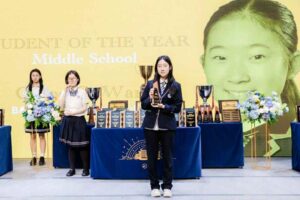 Middle School Student of the Year