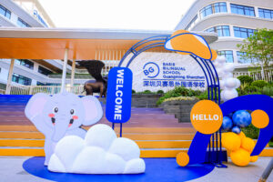 BASIS Bilingual School Guangming Welcome