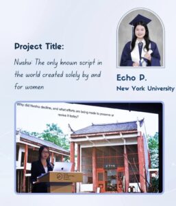 Echo Senior Project
