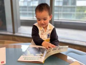 Picture Books, Eye Safety