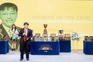 High School Student of the Year