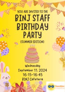 Sunshine Committee Birthday Poster