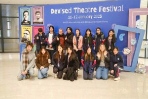 Devised Theatre Festival, 10 years blog
