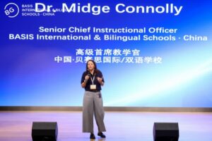 Summer Institute Midge Connolly