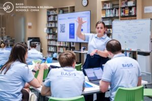 Summer Institute School Leadership